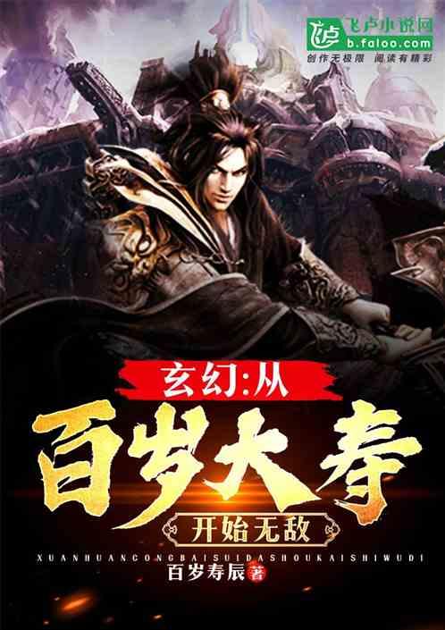 逗小猴开心系列200