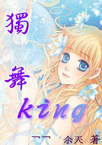 黄健翔：什么时候换帅？等世界杯预选赛也完蛋了以后？
