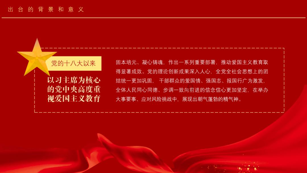 速算小天才