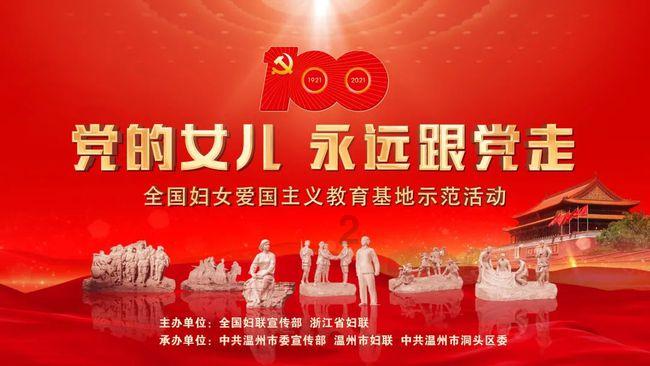 拯救自行车冠军
