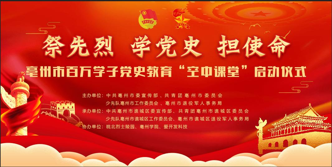 首钢VS山西恐遭7连败！乔里欧缺兵少将难以招架，杨学增全力复仇