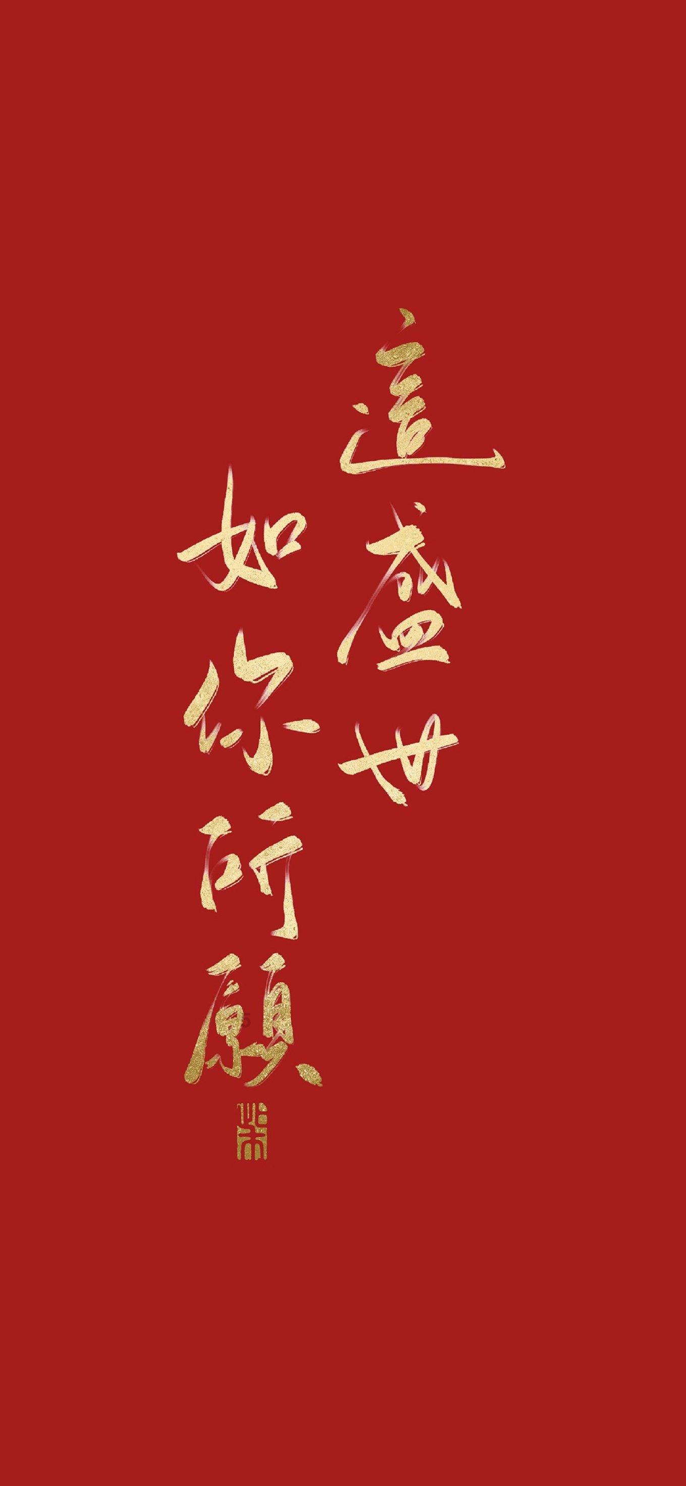 破碎的动物图形