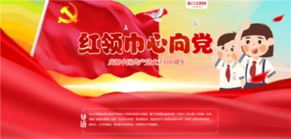 扬州生态科技新城打造聚智“强磁场”