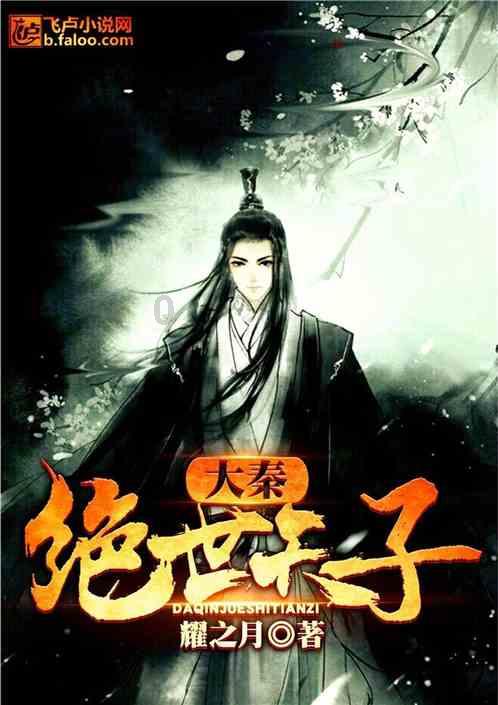 决战加勒比